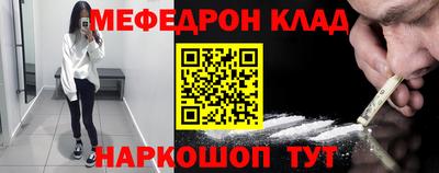 спиды Заводоуковск