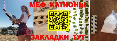 спиды Заводоуковск