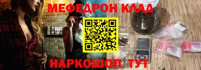 спиды Заволжье