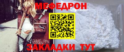 спиды Заводоуковск