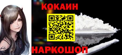 спиды Заволжье