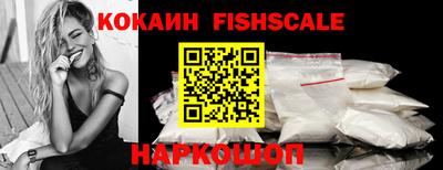 спиды Заволжье