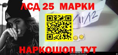 спиды Заводоуковск