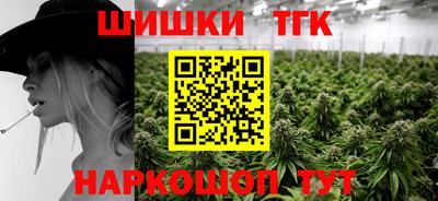 спиды Заволжье