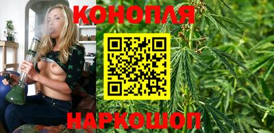 наркотики Жуковский