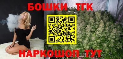наркотики Жуковский