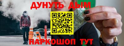 спиды Заводоуковск