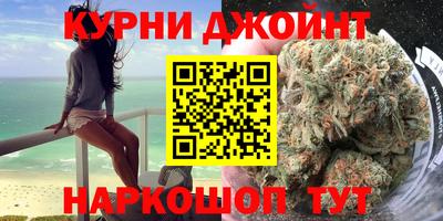 спиды Заводоуковск