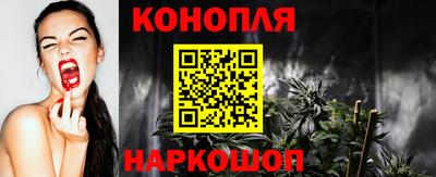спиды Заволжье