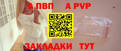 наркотики Жуковский