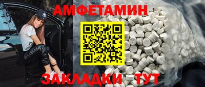 наркотики Жуковский