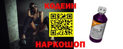 спиды Заволжье