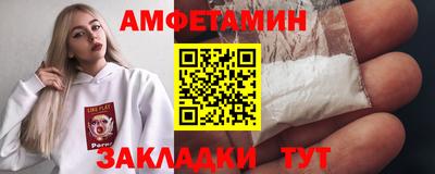 наркотики Жуковский