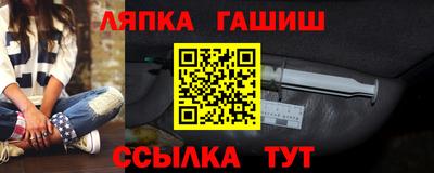спиды Заволжье