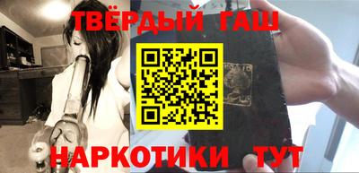спиды Заволжье