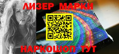 спиды Заводоуковск