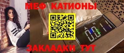 спиды Заводоуковск