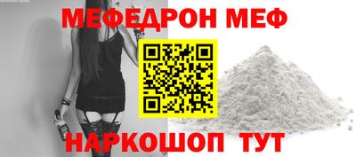 спиды Заводоуковск
